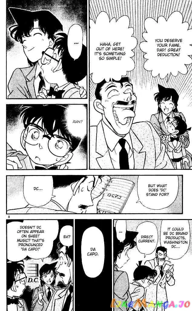 Case Closed Manga - Chapter 133 - Page 8