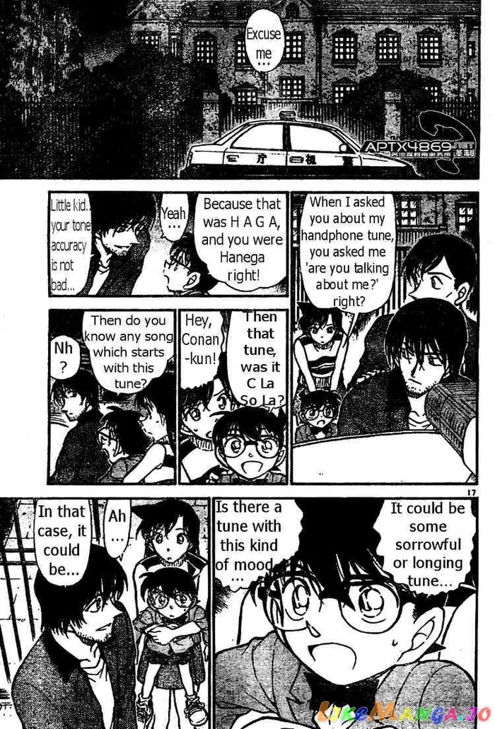 Case Closed Manga - Chapter 474 - Page 17