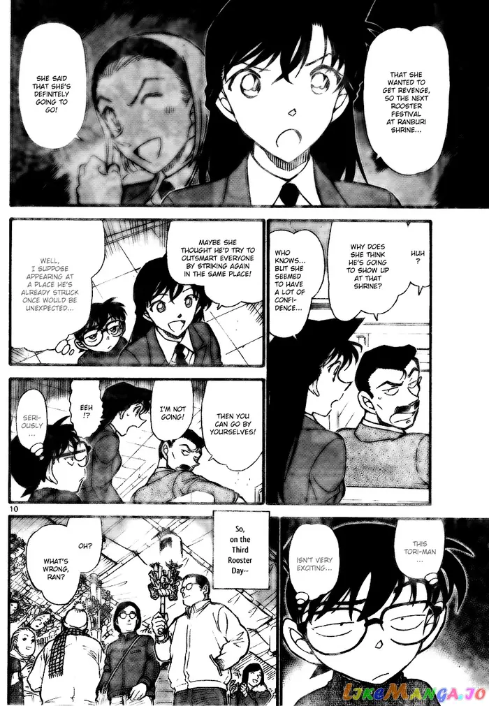 Case Closed Manga - Chapter 716 - Page 10