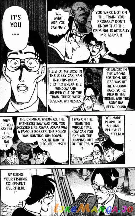 Case Closed Manga - Chapter 218 - Page 11