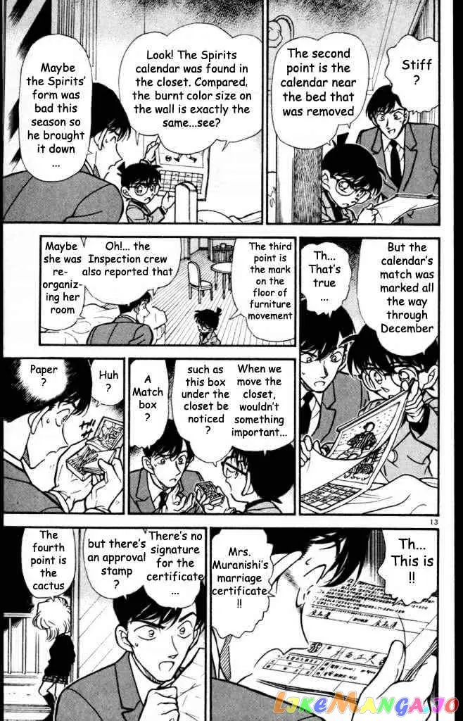 Case Closed Manga - Chapter 232 - Page 13