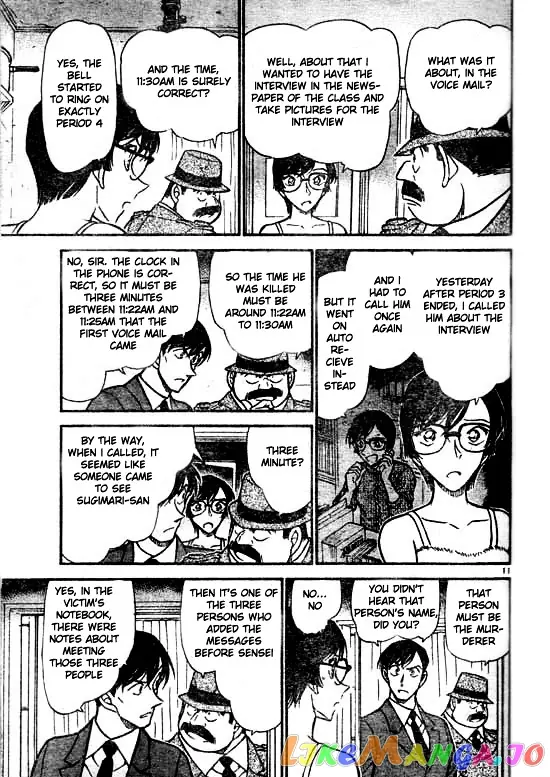 Case Closed Manga - Chapter 516 - Page 12