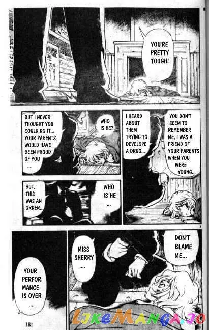 Case Closed Manga - Chapter 242 - Page 9