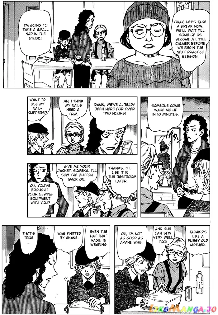 Case Closed Manga - Chapter 936 - Page 11