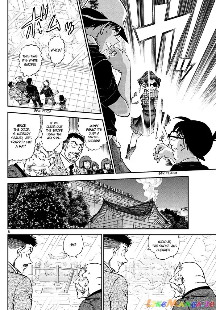 Case Closed Manga - Chapter 1021 - Page 8