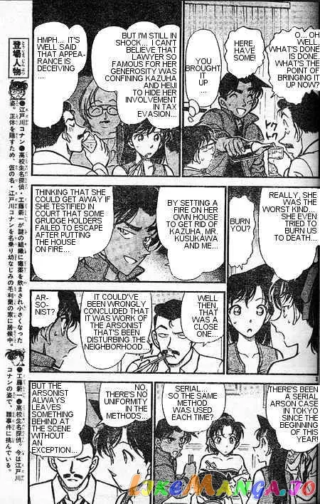 Case Closed Manga - Chapter 393 - Page 3