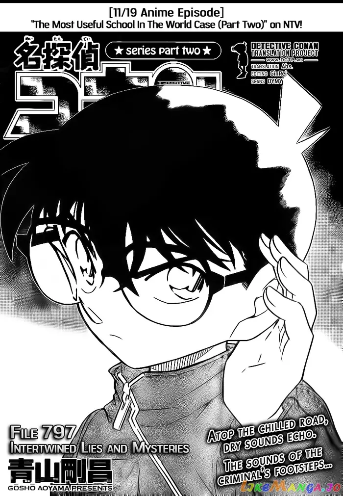 Case Closed Manga - Chapter 797 - Page 1