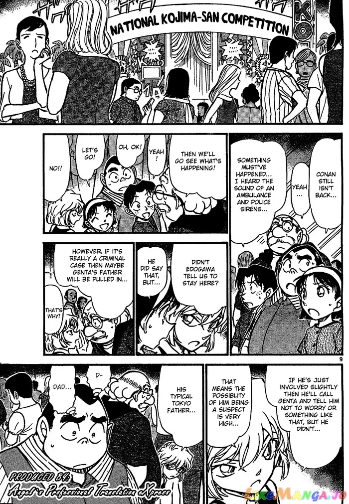 Case Closed Manga - Chapter 659 - Page 9