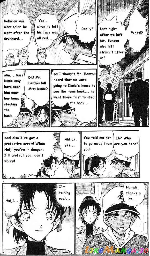 Case Closed Manga - Chapter 282 - Page 6
