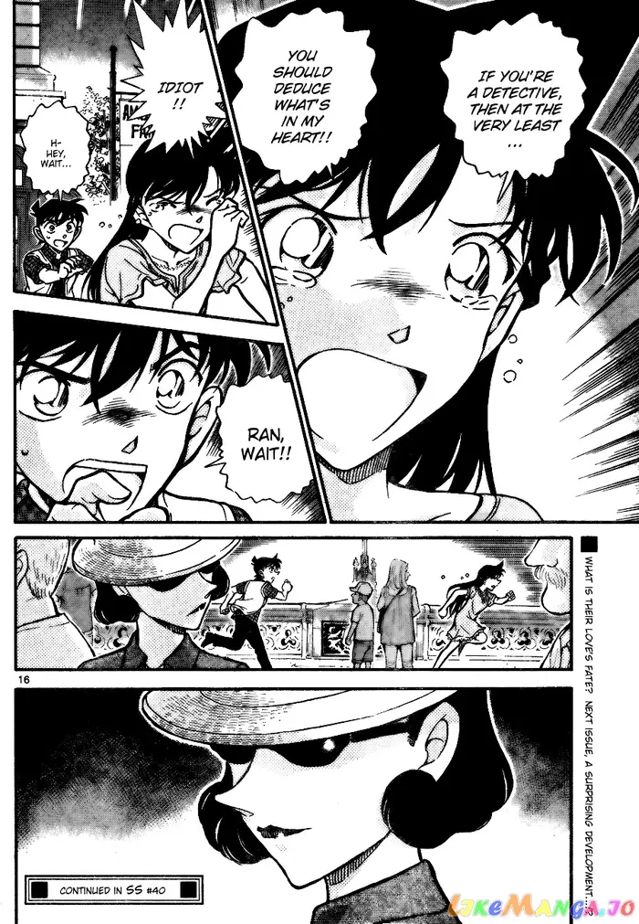 Case Closed Manga - Chapter 745 - Page 16