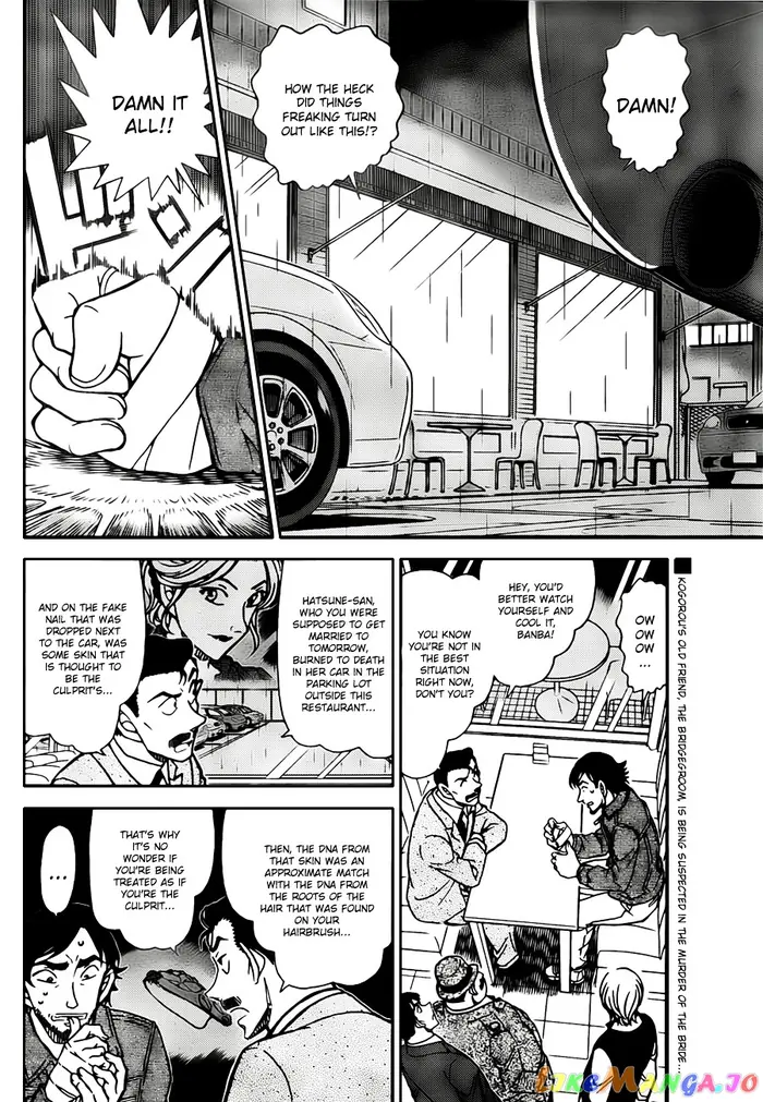 Case Closed Manga - Chapter 795 - Page 2