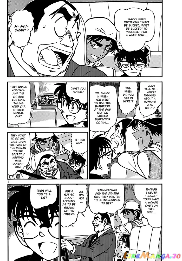 Case Closed Manga - Chapter 834 - Page 4