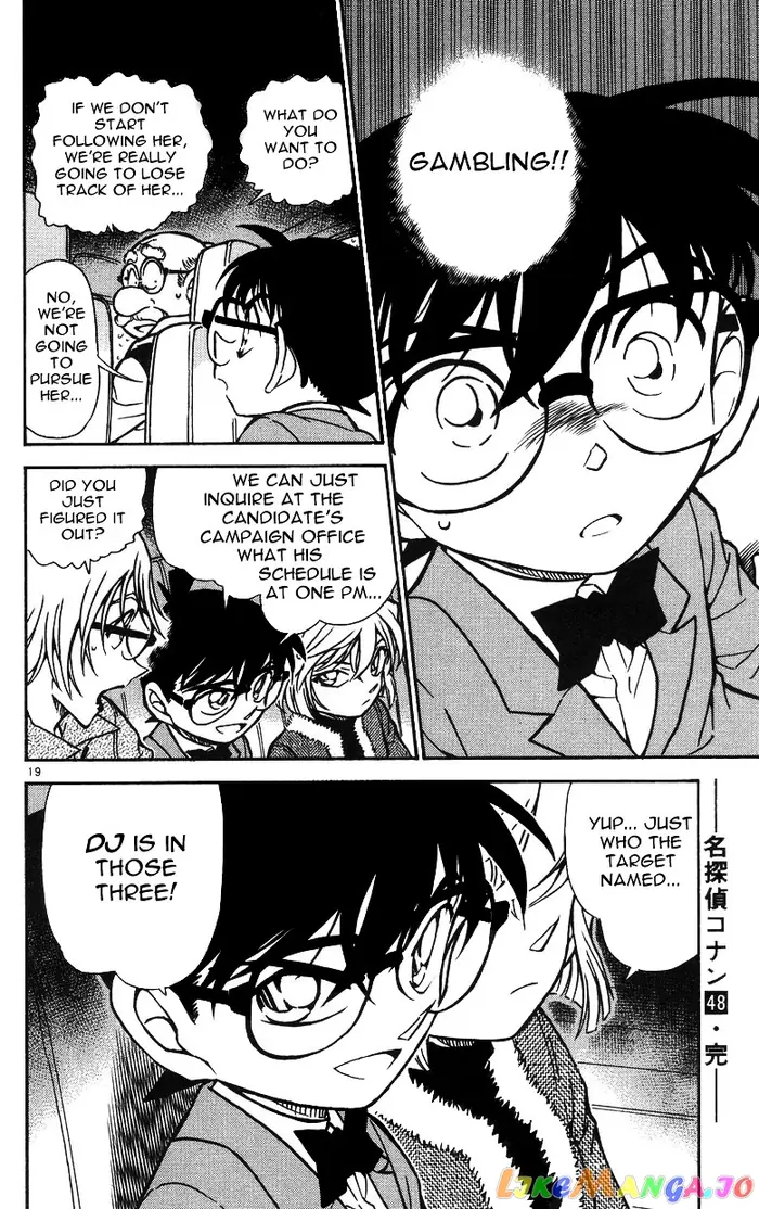 Case Closed Manga - Chapter 500 - Page 18