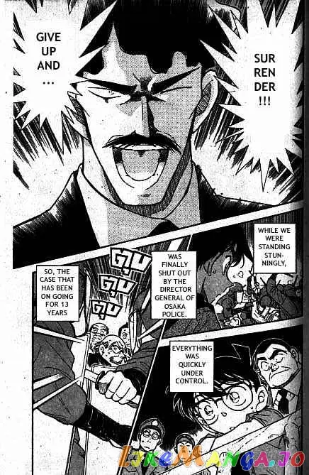 Case Closed Manga - Chapter 321 - Page 16