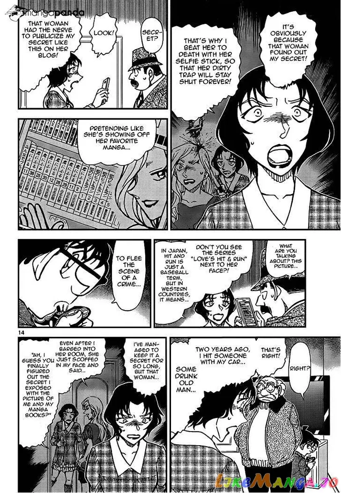 Case Closed Manga - Chapter 920 - Page 14