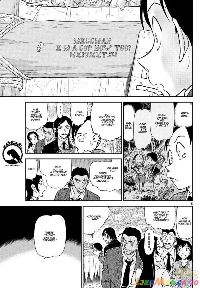 Case Closed Manga - Chapter 1084 - Page 16