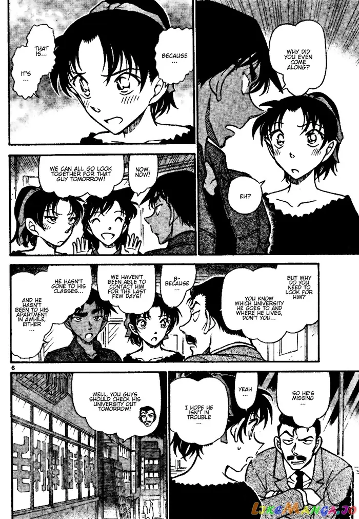Case Closed Manga - Chapter 693 - Page 6