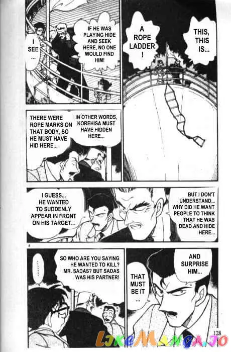 Case Closed Manga - Chapter 229 - Page 4