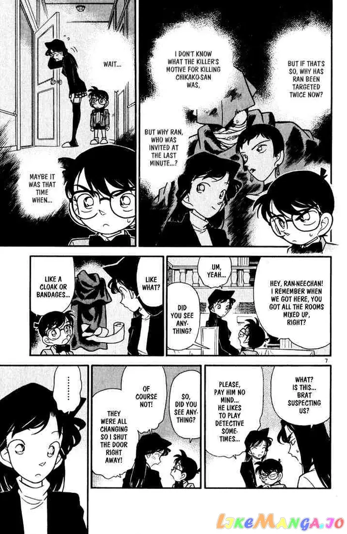 Case Closed Manga - Chapter 43 - Page 7