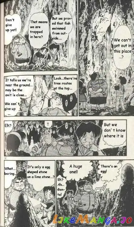 Case Closed Manga - Chapter 252 - Page 12