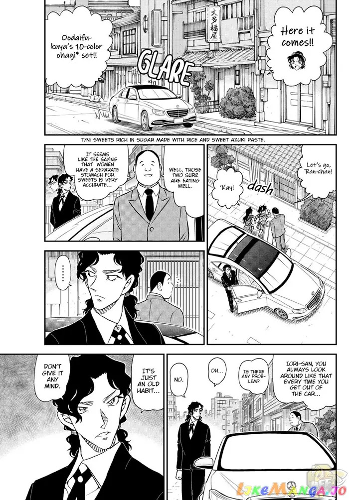 Case Closed Manga - Chapter 1089 - Page 13