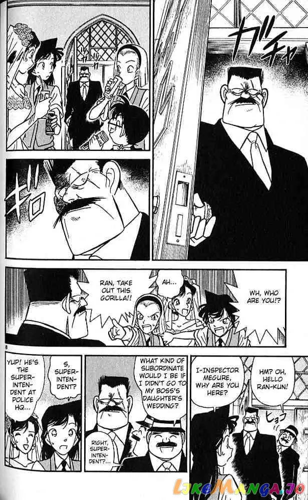 Case Closed Manga - Chapter 78 - Page 8