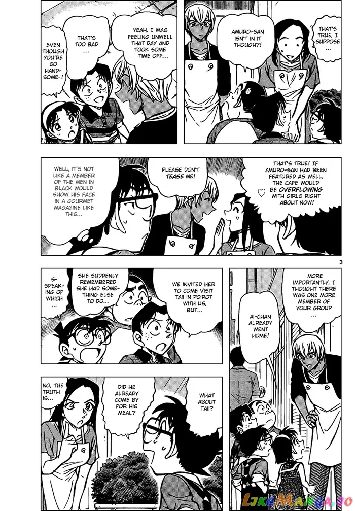 Case Closed Manga - Chapter 865 - Page 3