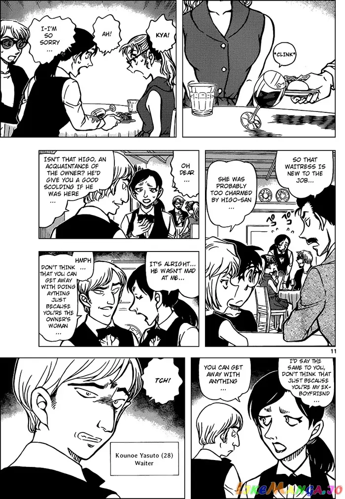 Case Closed Manga - Chapter 925 - Page 11