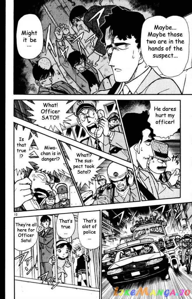 Case Closed Manga - Chapter 232 - Page 10