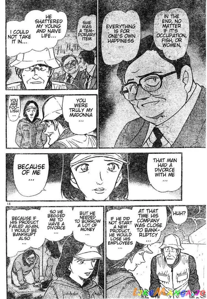 Case Closed Manga - Chapter 462 - Page 14