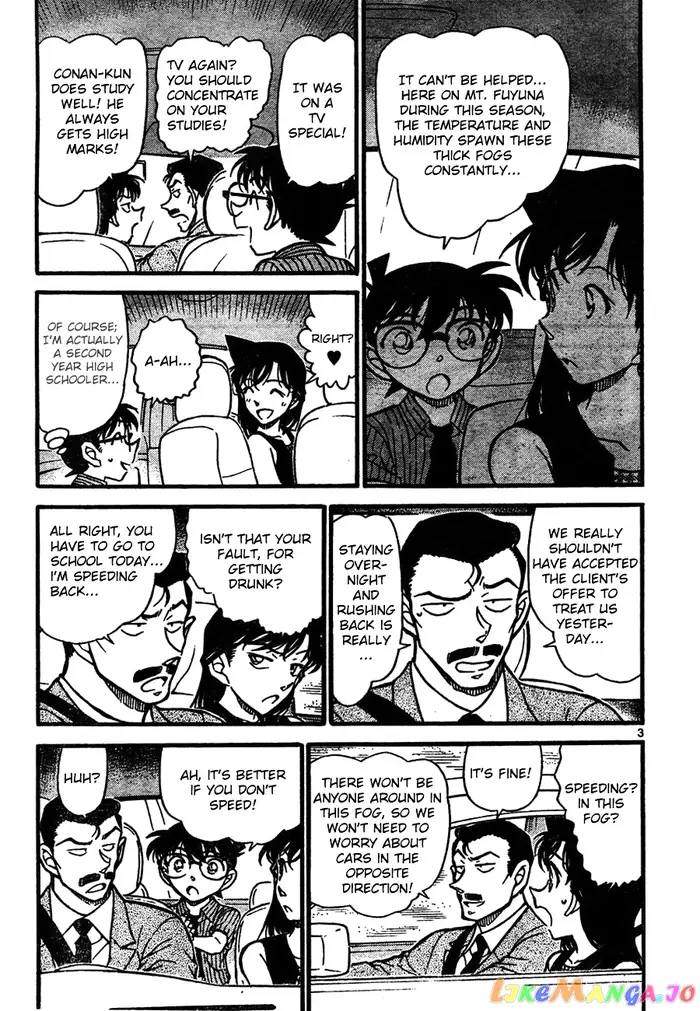 Case Closed Manga - Chapter 661 - Page 3