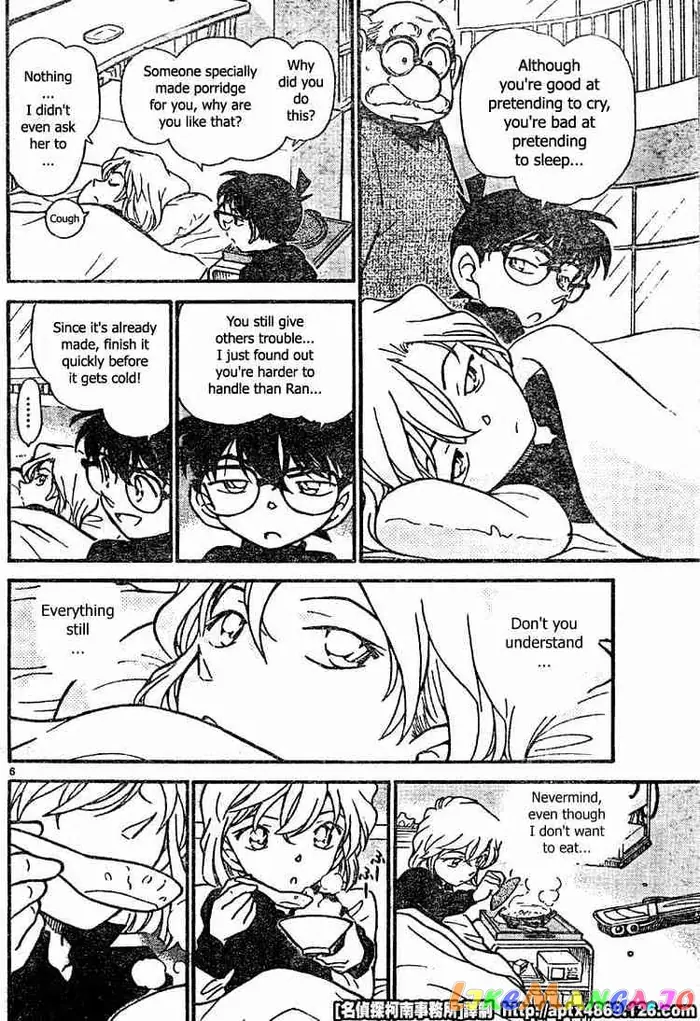 Case Closed Manga - Chapter 423 - Page 6