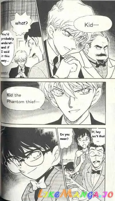 Case Closed Manga - Chapter 299 - Page 18