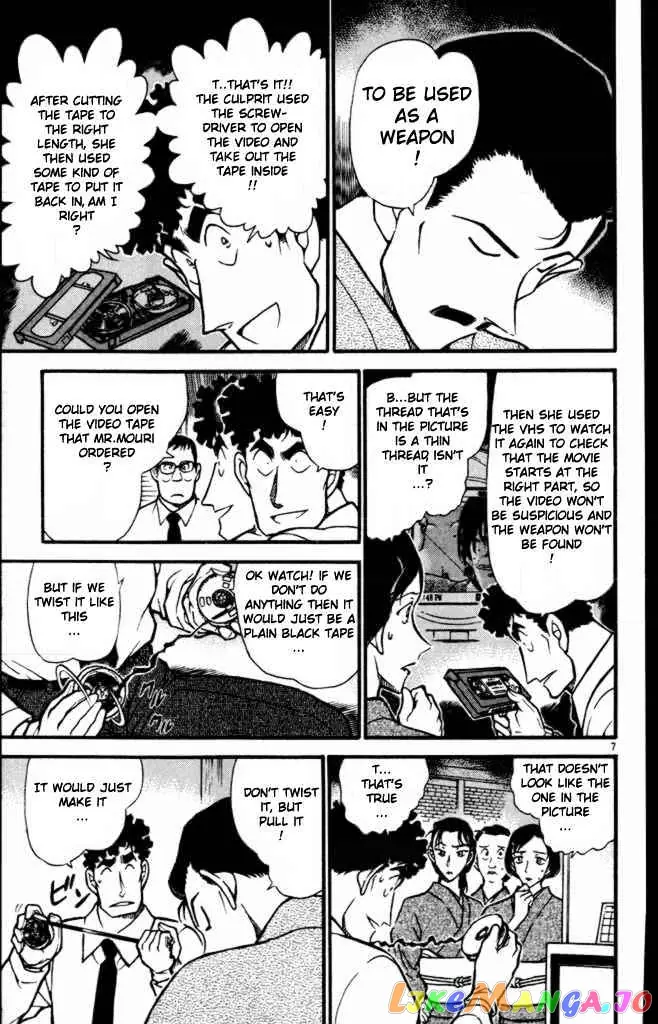 Case Closed Manga - Chapter 403 - Page 7