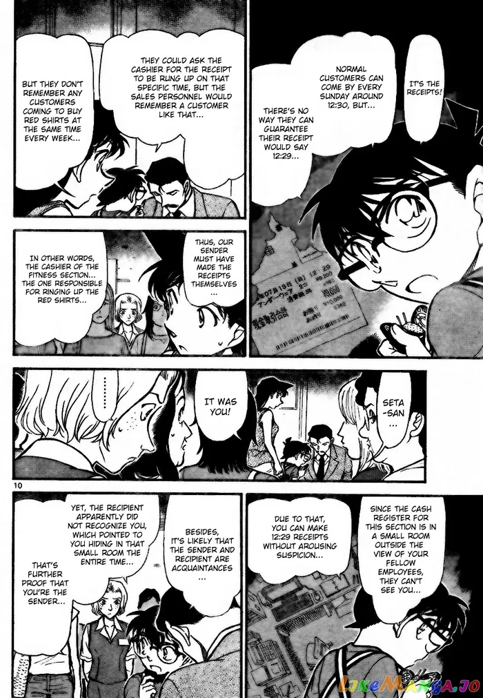 Case Closed Manga - Chapter 703 - Page 10