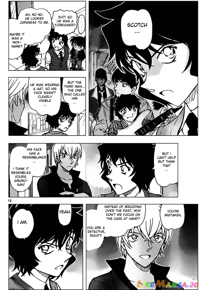 Case Closed Manga - Chapter 937 - Page 12