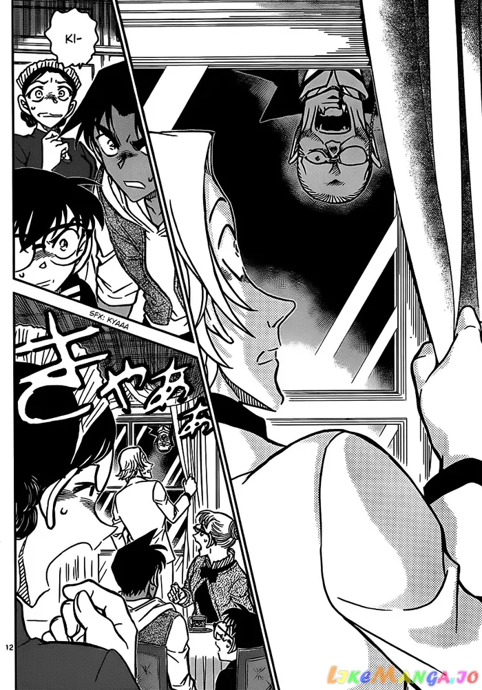 Case Closed Manga - Chapter 836 - Page 12