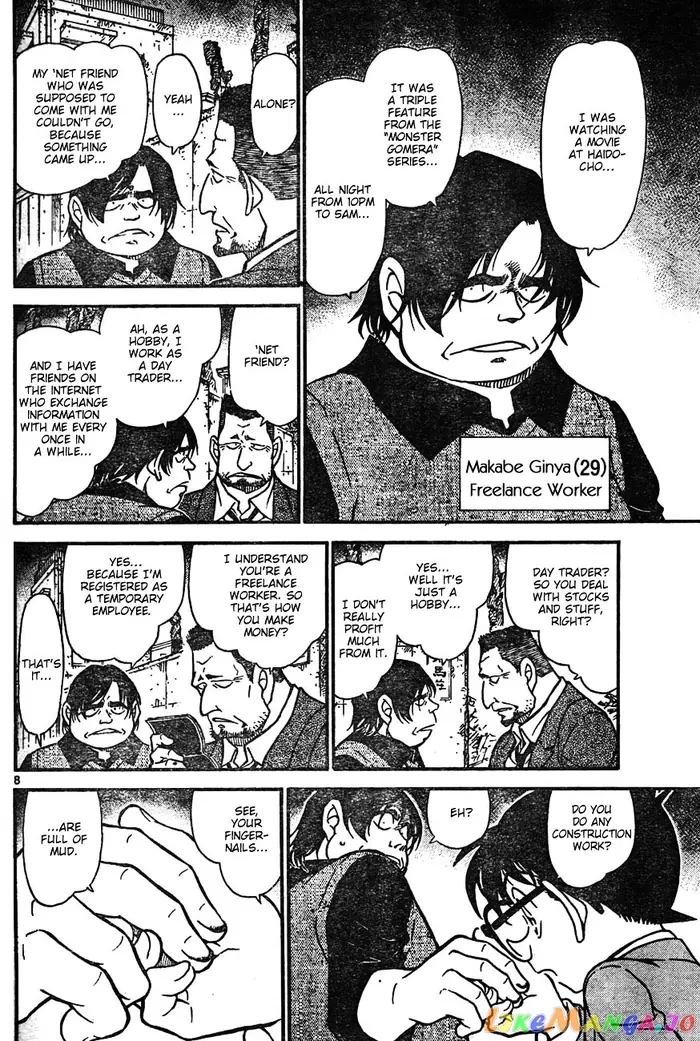 Case Closed Manga - Chapter 623 - Page 8