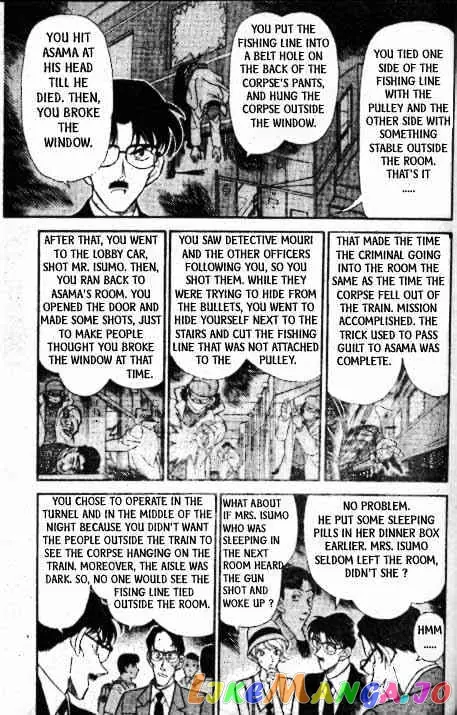 Case Closed Manga - Chapter 218 - Page 12