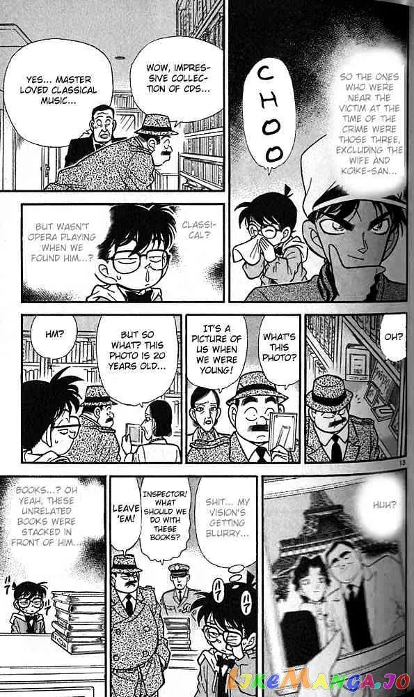 Case Closed Manga - Chapter 93 - Page 13