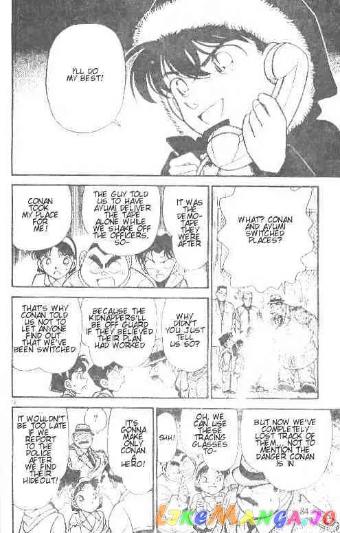 Case Closed Manga - Chapter 145 - Page 12