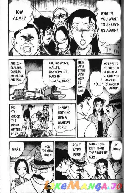 Case Closed Manga - Chapter 206 - Page 3