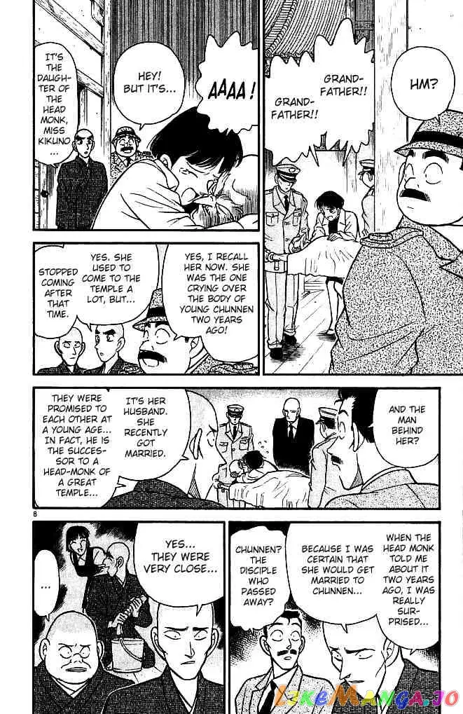 Case Closed Manga - Chapter 109 - Page 8