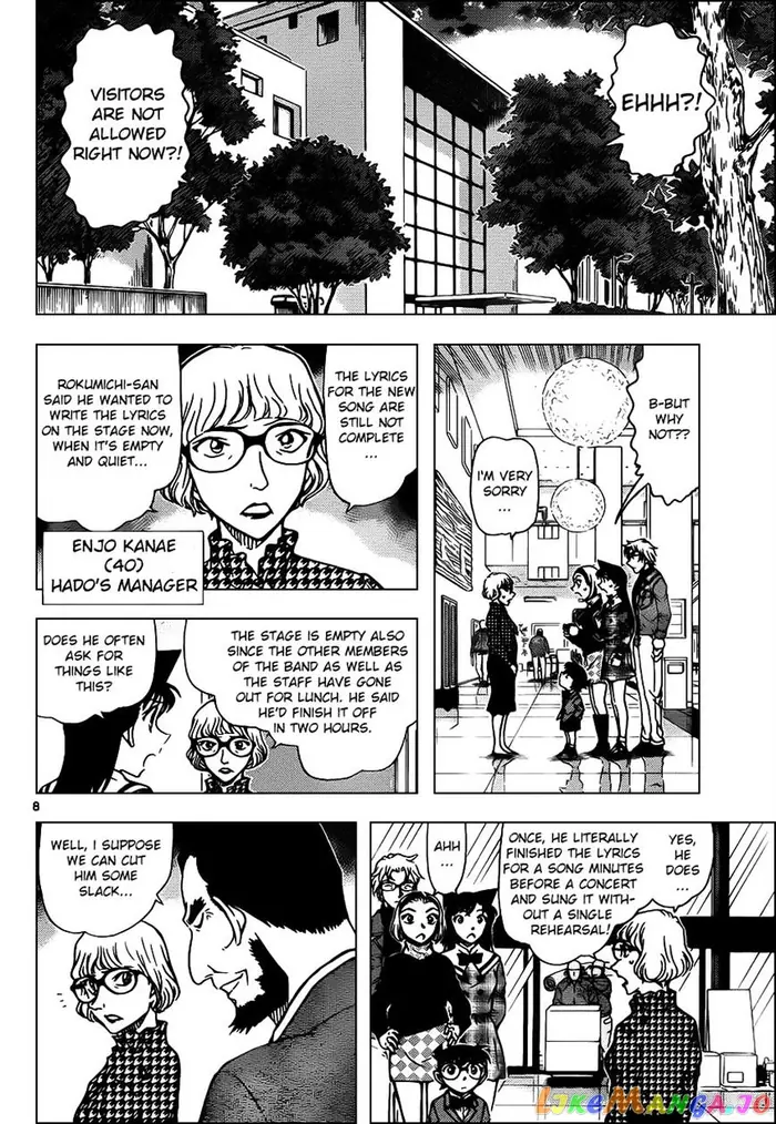 Case Closed Manga - Chapter 954 - Page 8