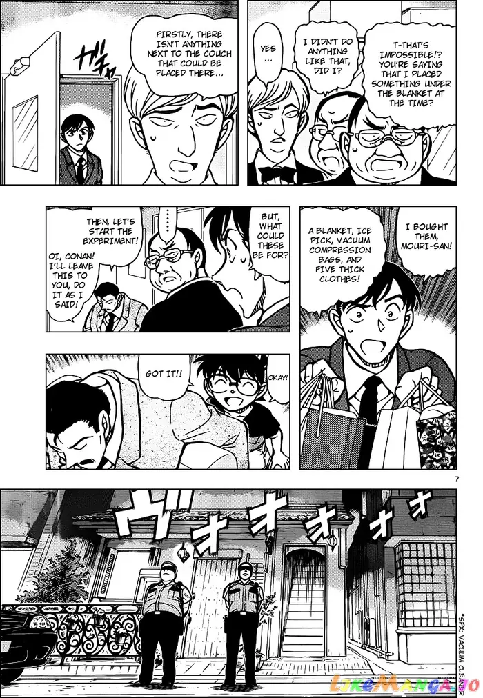 Case Closed Manga - Chapter 927 - Page 7