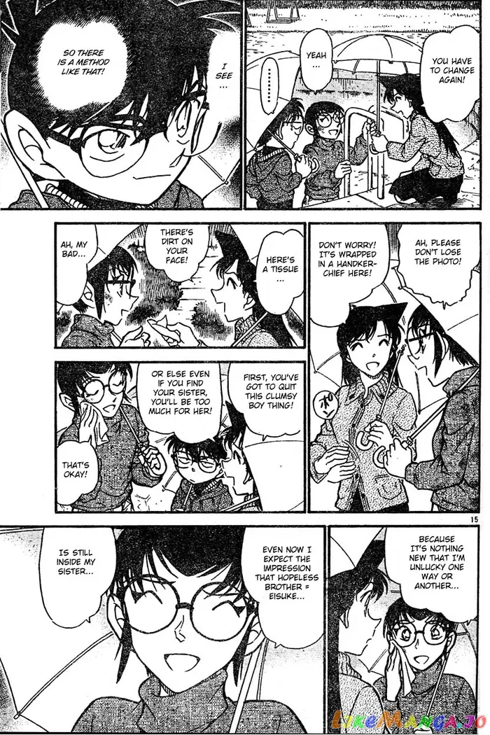 Case Closed Manga - Chapter 589 - Page 15