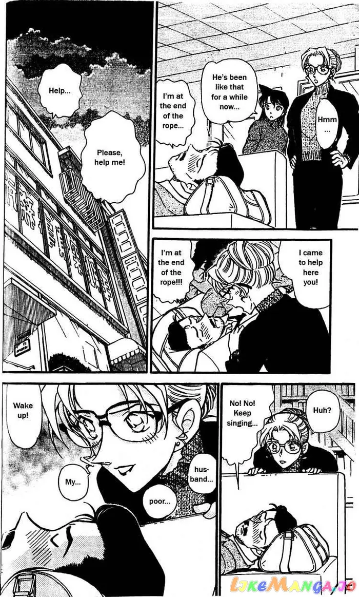 Case Closed Manga - Chapter 413 - Page 7