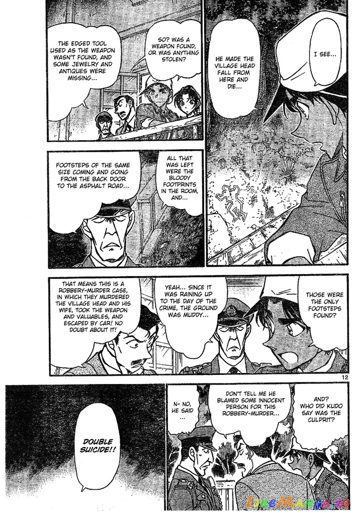 Case Closed Manga - Chapter 647 - Page 11
