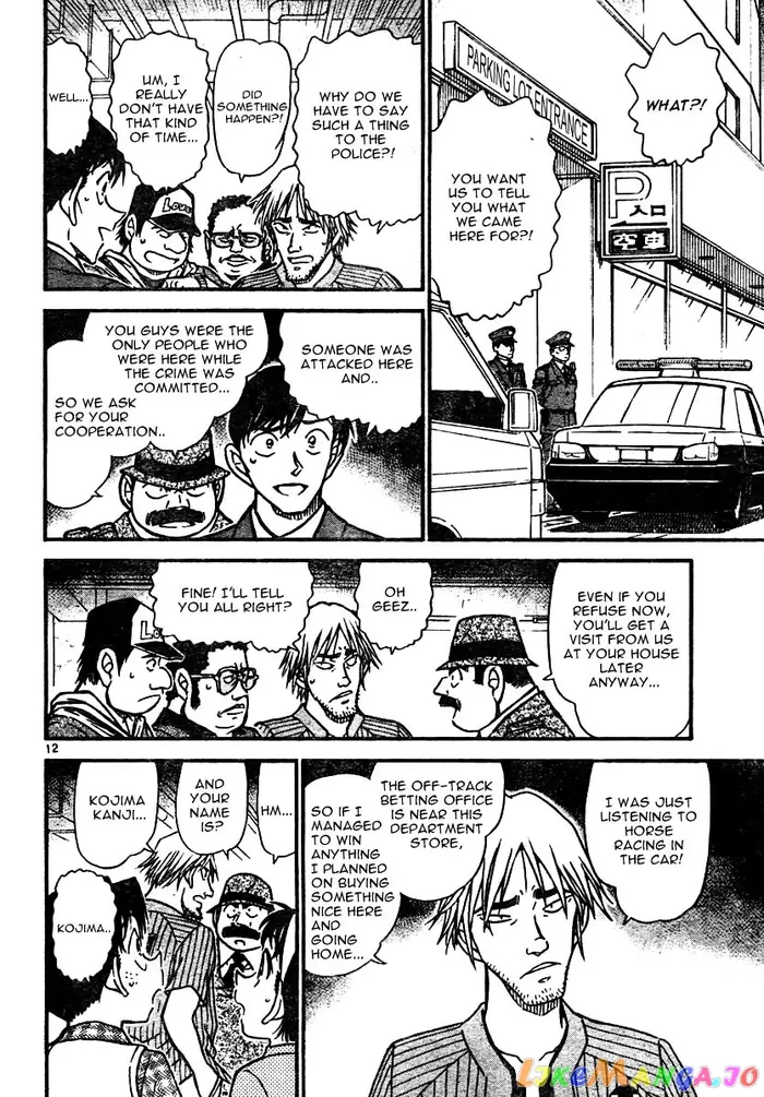 Case Closed Manga - Chapter 568 - Page 12