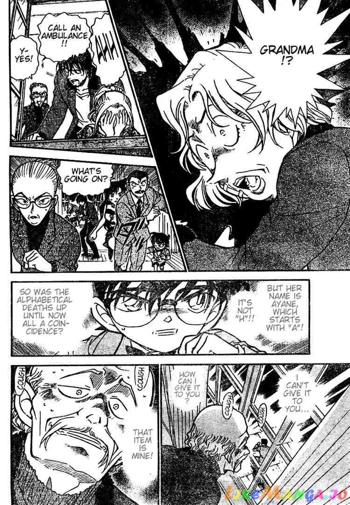 Case Closed Manga - Chapter 472 - Page 14